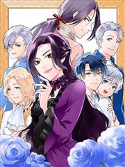 漫画改编东京喰种重绘在线观看